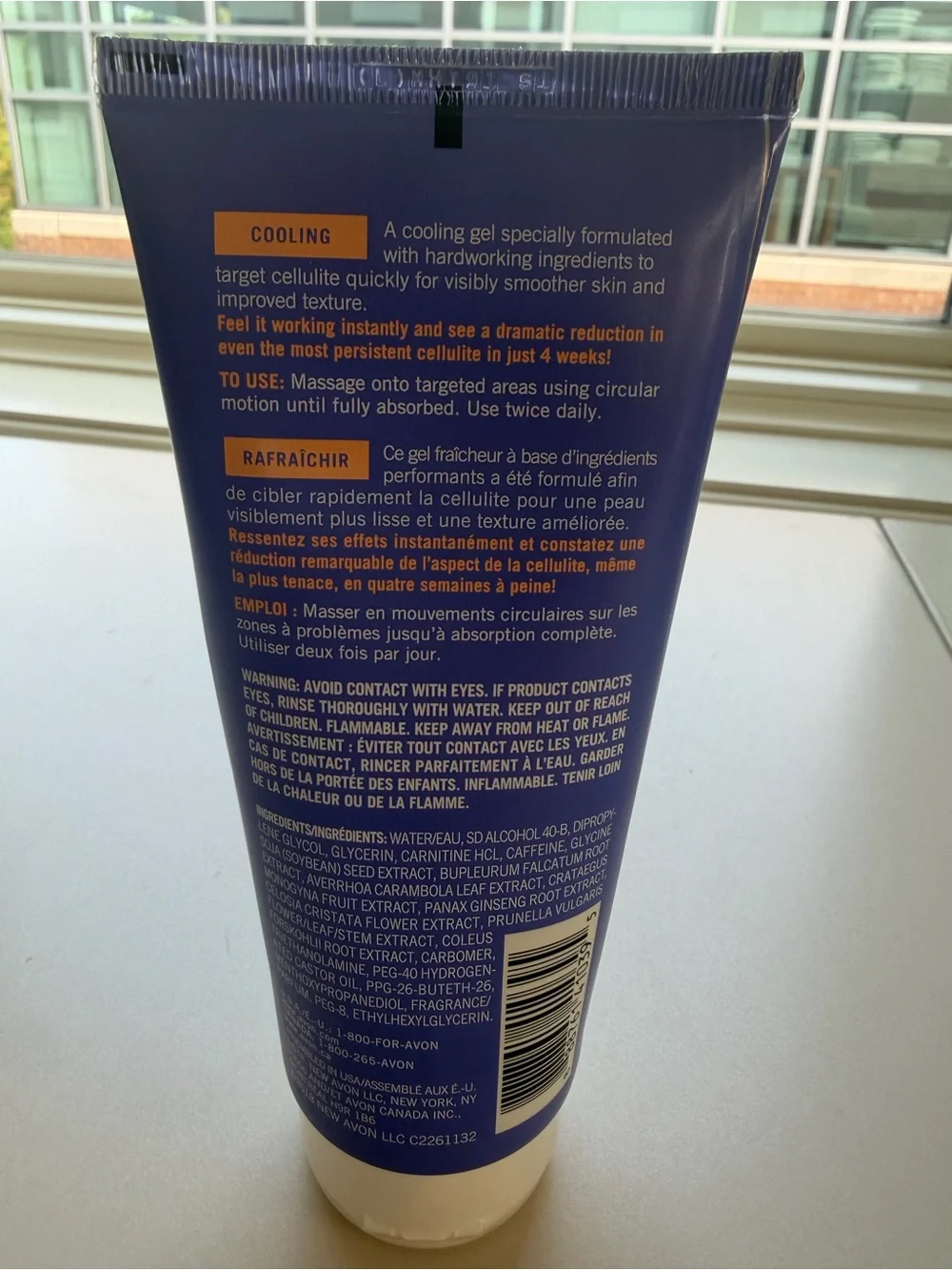 Avon Smooth Moves Anti-Cellulite Cooling Gel Naked Proof